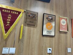 -老陶包子铺(南大西南村店)