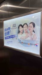 -太原丽都医疗美容医院