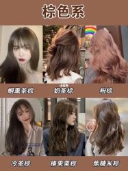 点击看大图 -KIMI HAIR SALON·烫染设计店