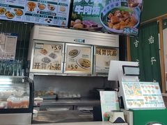 -古早外婆(天佑城店)