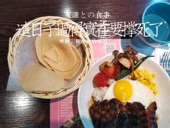 -酷公社·榴莲披萨(太原街店)