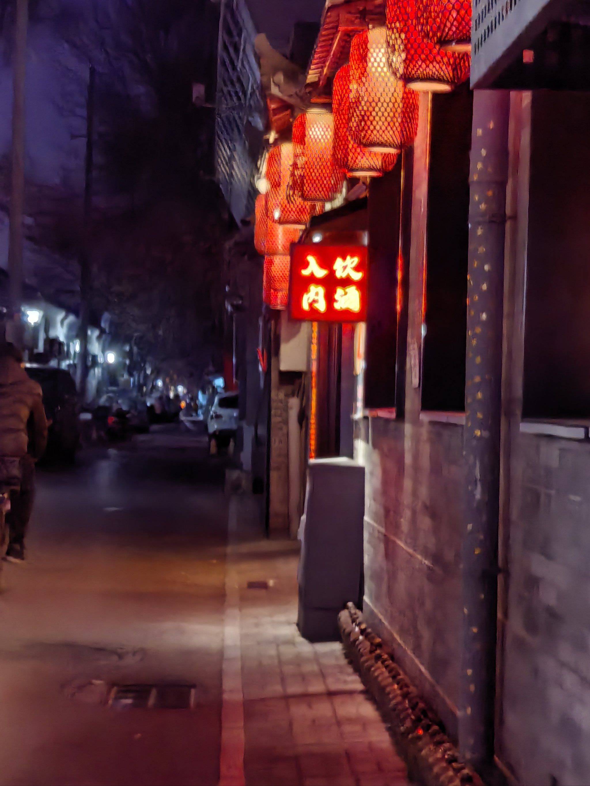 酒香不怕巷子深