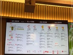 -霸王茶姬(南强街店)