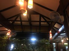 -Dash Teak House