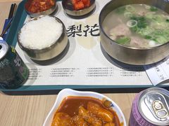 -梨花牛肉汤饭(仁恒伊势丹店)