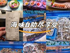 -乔哥铭洋海鲜自助(皇城恒隆广场店)