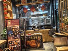 -御手信(古港店)