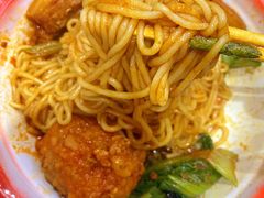 -粉肆儿拌粉拌面