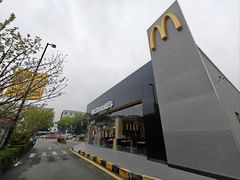 -麦当劳(台州路桥DT店)