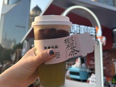 -陆家嘴中心绿地