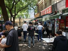 -虎子面粉馆(五一东村店)