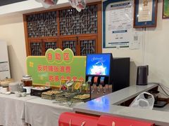 -春盛渔府(牛首山店)