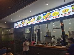 -小崔家臊子面(蔡家坡总店)