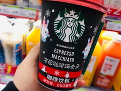 -永辉超市(鲁谷店)