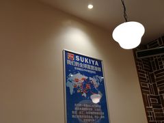 -食其家·牛丼咖喱(大悦城店)