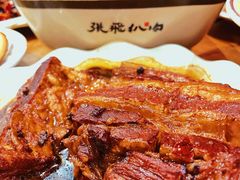 -張飛扒肉·龙江非遗(道外店)