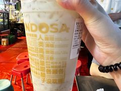 -放哈·甜醅子奶茶创造者(正宁路店)