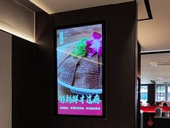 -蝎王府羊蝎子(北大地店)