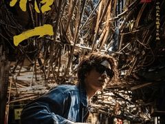 -金逸影城(广州海珠城激光IMAX店)