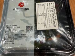 -阳阳中国饭(北京荟聚店)