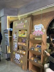 -CASTER跳舞俱乐部