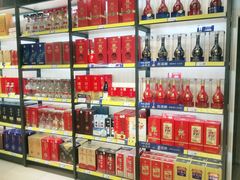 -八佰樽畅销酒直供(国宾城店)