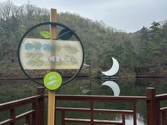 -洛阳白云山景区