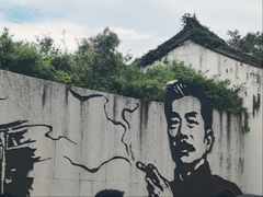 -小绍兴家宴·百年绍兴菜(鲁迅路店)