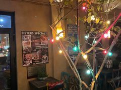 门面-SISTERS BAR RESTAURANT川意酒馆(嘉善老市H楼店)
