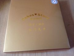 -CakesStory蛋糕物语(东盟店)