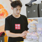 24这两天店里面的19.9招牌桶可以升级成为一个刮刮桶！