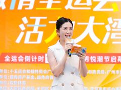 -VT101维多利广场