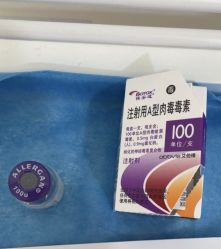 -上海首尔丽格医疗美容医院