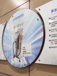 点击看大图 -重庆联合丽格第五医疗美容医院