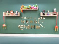 -柳州爽仔螺蛳粉