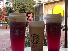 -花间茶(华侨城创意园店)