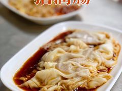 -源记肠粉(华贵路店)
