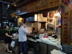 -锦泓老字号猪脏粉(东联大厦店)