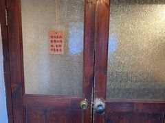 -铃木食堂(帽儿胡同店)