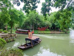 -西溪国家湿地公园