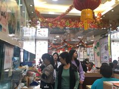 -洪利粥店茶餐厅