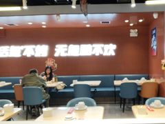 -鱼酷活鱼烤鱼(沈阳大悦城店)