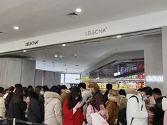 -LELECHA乐乐茶(百货大楼店)
