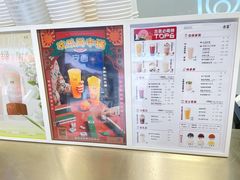 -古茗(渝北重庆会馆店)