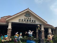 -重庆海昌加勒比海水世界
