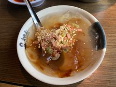 红糖冰粉-肖四女乐山跷脚牛肉(南汇大学城生活广场店)