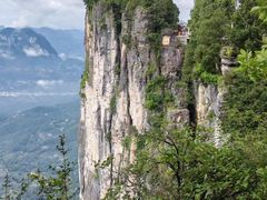 -蝶舞清江·恩施云顶景区(黄鹤峰林)