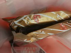 -来伊份(龙之梦长宁店)