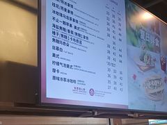 -COSTA COFFEE(恒基名人购物中心店)
