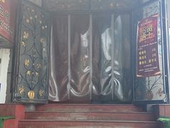 门面-海尔巴格新疆餐厅(东来兴店)
